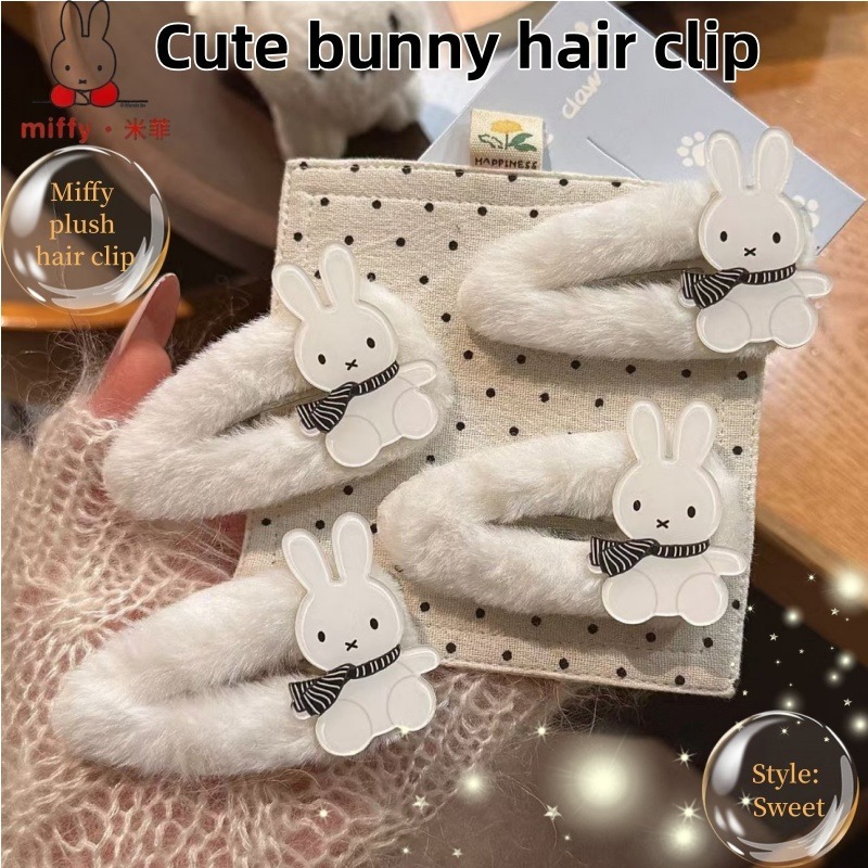 Hair Bundles - Light Green Four-Leaf Clover & Bunny