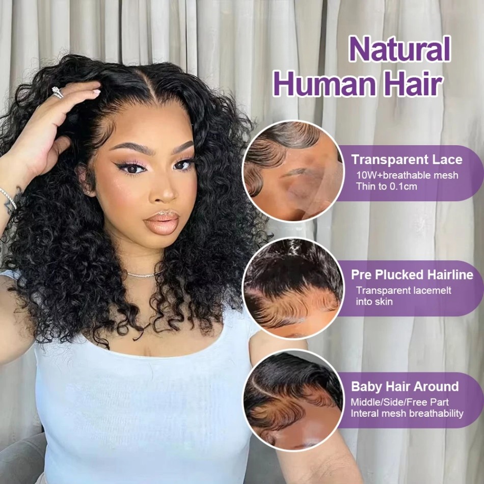 Glueless Short Bob Wig 16 Inch - огляд і ціна Lace Front Wigs