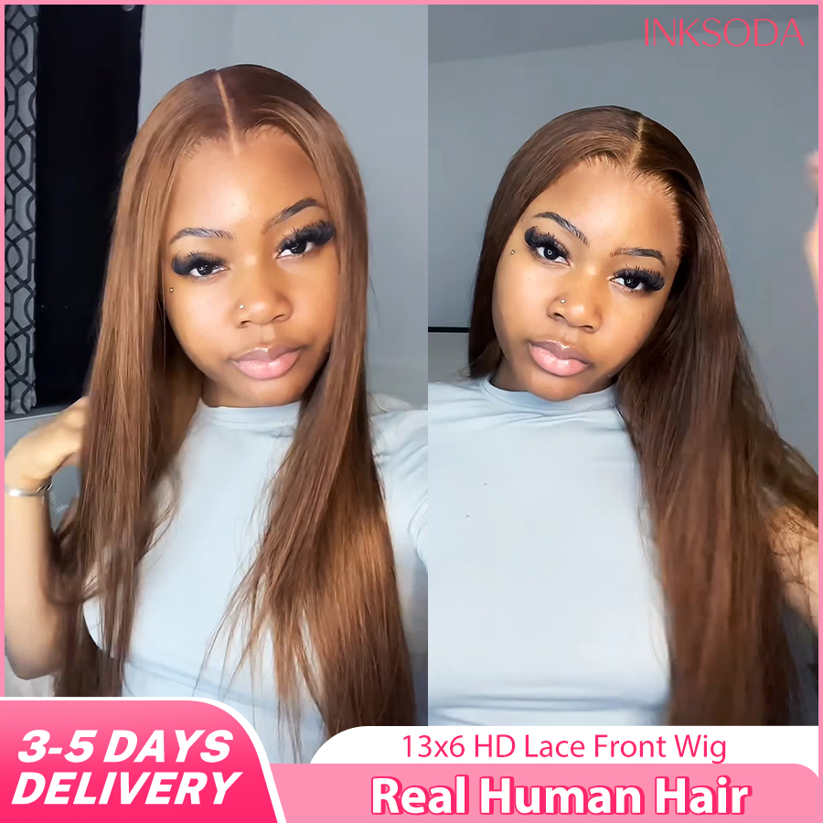 220% Density 34 Inch Chocolate - огляд і ціна Lace Front Wigs